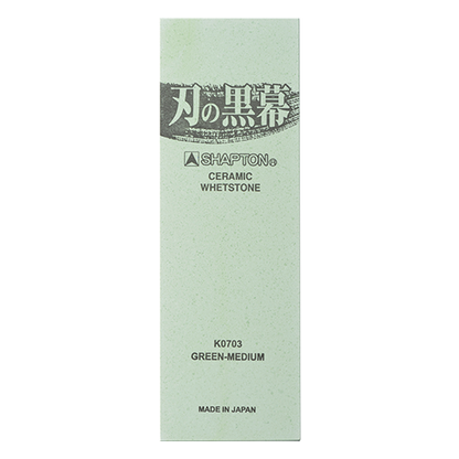 The Mastermind the Blade Ceramic Whetstone (Ha no Kuromaku) - SHAPTON