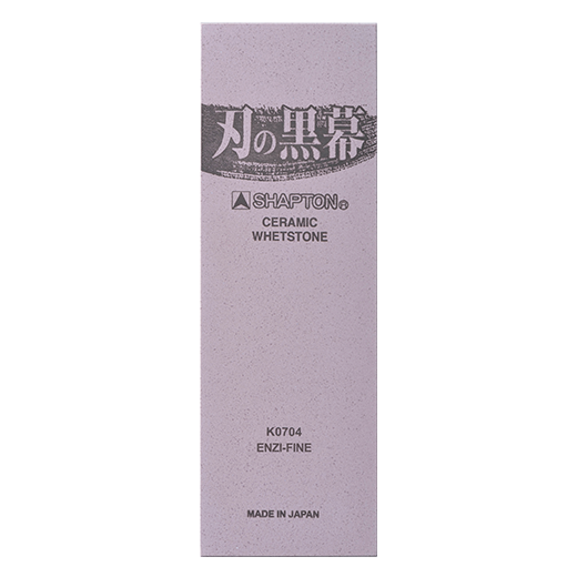 The Mastermind the Blade Ceramic Whetstone (Ha no Kuromaku) - SHAPTON