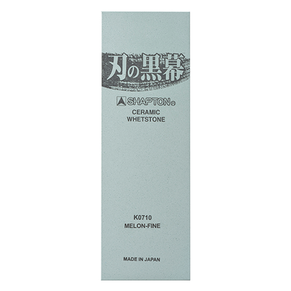The Mastermind the Blade Ceramic Whetstone (Ha no Kuromaku) - SHAPTON