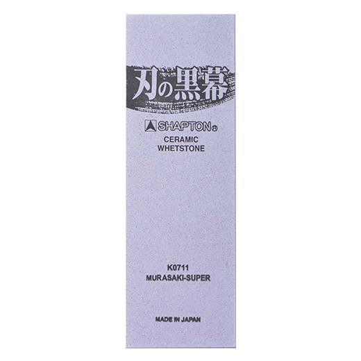 The Mastermind the Blade Ceramic Whetstone (Ha no Kuromaku) - SHAPTON
