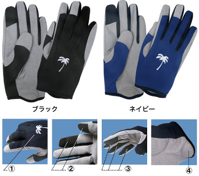 Quick Fit Light Glove - PALMS