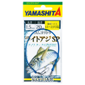 Rubber Shock Absorber Light Horse Mackerel SP - YAMASHITA