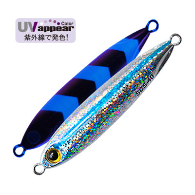 Slow Blatt Cast SLIM - PALMS