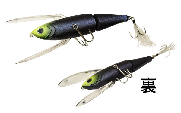 RESERVE BIG - DSTYLE