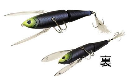 RESERVE BIG - DSTYLE