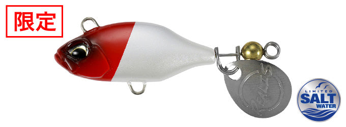 REALIS SPIN SW LIMITED - DUO