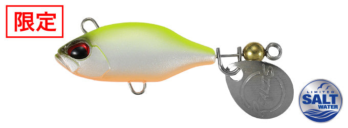 REALIS SPIN SW LIMITED - DUO