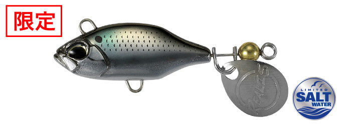 REALIS SPIN SW LIMITED - DUO