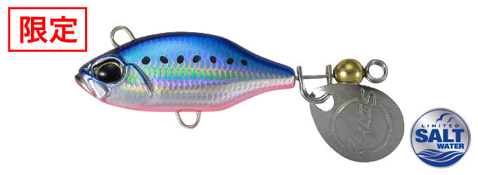 REALIS NOMASE Fish - DUO