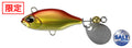 REALIS SPIN SW LIMITED - DUO