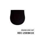 Round End Cap REC-25 - Justace