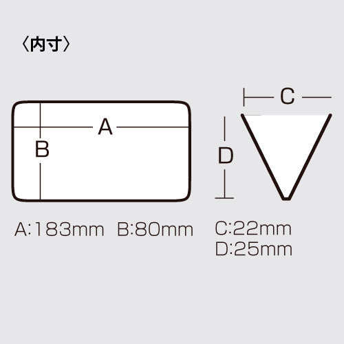 Reversible 85 - MEIHO