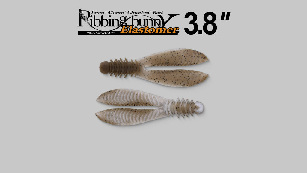 Ribbing Bunny 3.8" Elastomer - JACKALL