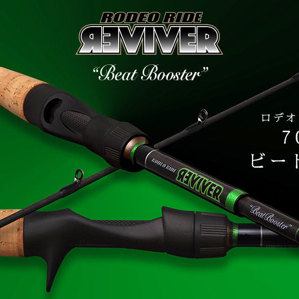 Rodeo Ride Reviver Beat Booster - IMAKATSU