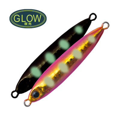 Slow Blatt Cast SLIM - PALMS