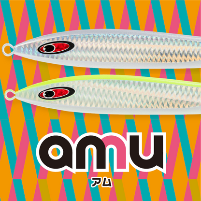 amu 400g - SEAFLOOR CONTROL