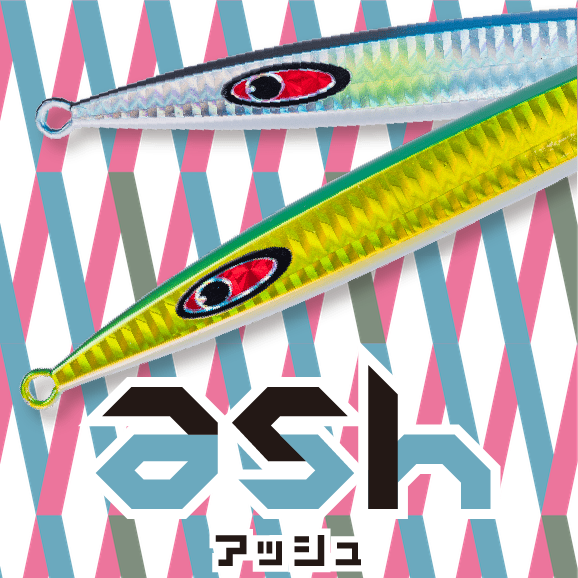 ash 300g - SEAFLOOR CONTROL