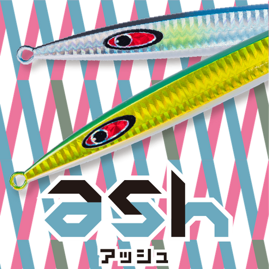 ash 240g - SEAFLOOR CONTROL