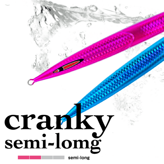 cranky semi-long 130g - SEAFLOOR CONTROL