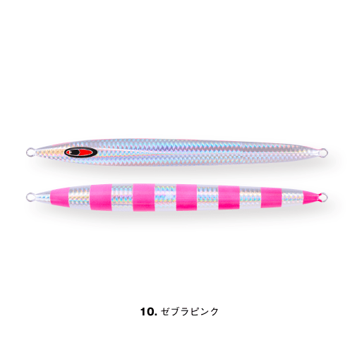 messiah semi-long 100g - SEAFLOOR CONTROL