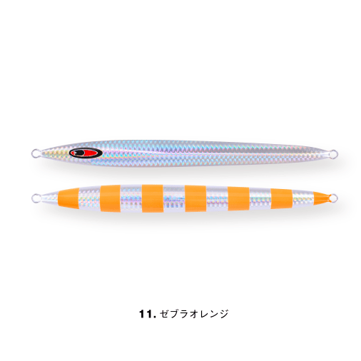 messiah semi-long 100g - SEAFLOOR CONTROL