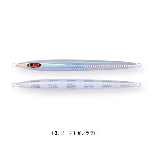 messiah semi-long 1100g - SEAFLOOR CONTROL