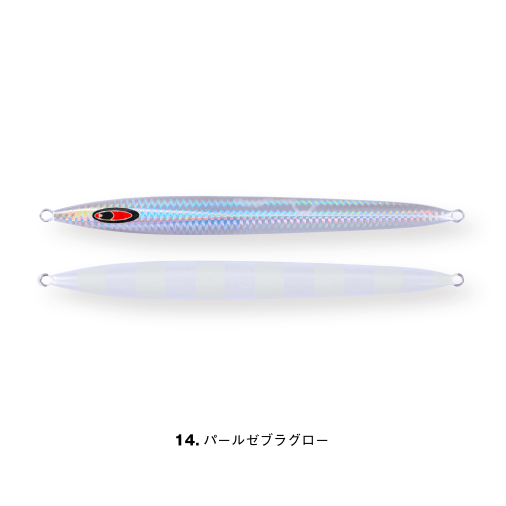 messiah semi-long 1100g - SEAFLOOR CONTROL