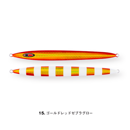 messiah semi-long 300g - SEAFLOOR CONTROL