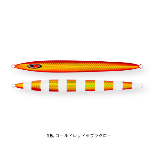 messiah semi-long 450g - SEAFLOOR CONTROL