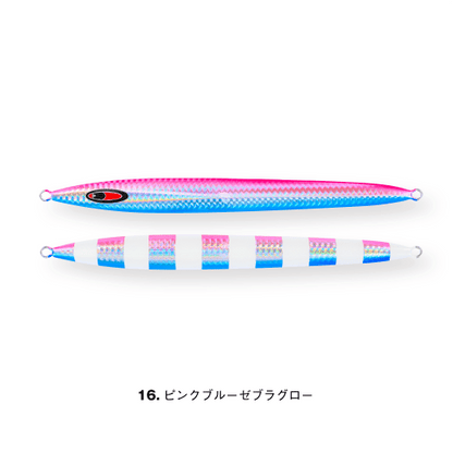 messiah semi-long 180g - SEAFLOOR CONTROL