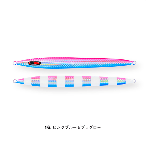 messiah semi-long 1500g - SEAFLOOR CONTROL