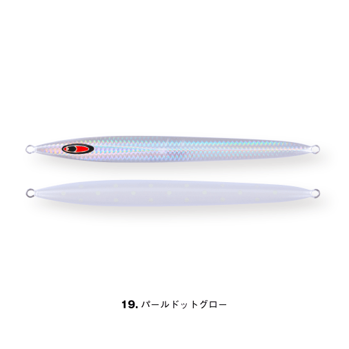 messiah semi-long 500g - SEAFLOOR CONTROL