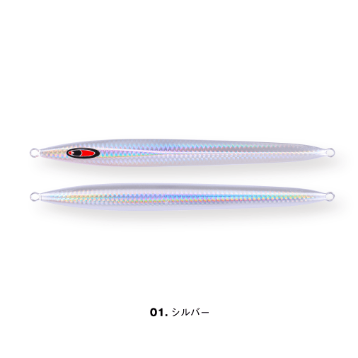 messiah semi-long 100g - SEAFLOOR CONTROL
