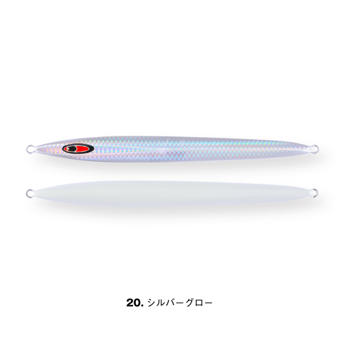 messiah semi-long 1300g - SEAFLOOR CONTROL