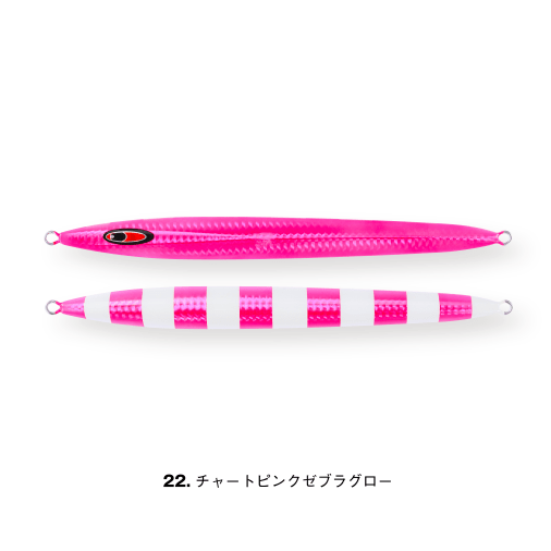 messiah semi-long 180g - SEAFLOOR CONTROL