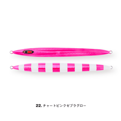 messiah semi-long 180g - SEAFLOOR CONTROL