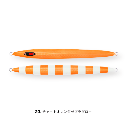 messiah semi-long 80g - SEAFLOOR CONTROL