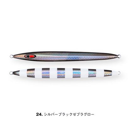 messiah semi-long 450g - SEAFLOOR CONTROL