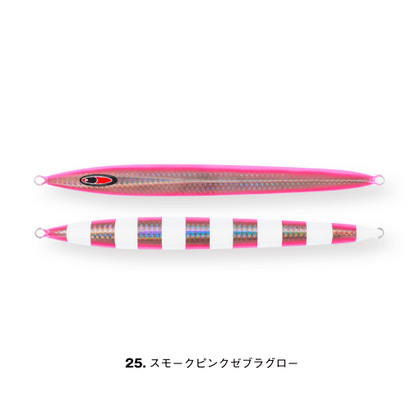 messiah semi-long 180g - SEAFLOOR CONTROL