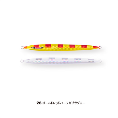 messiah semi-long 180g - SEAFLOOR CONTROL
