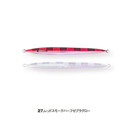 messiah semi-long 500g - SEAFLOOR CONTROL