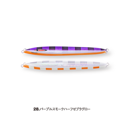 messiah semi-long 210g - SEAFLOOR CONTROL