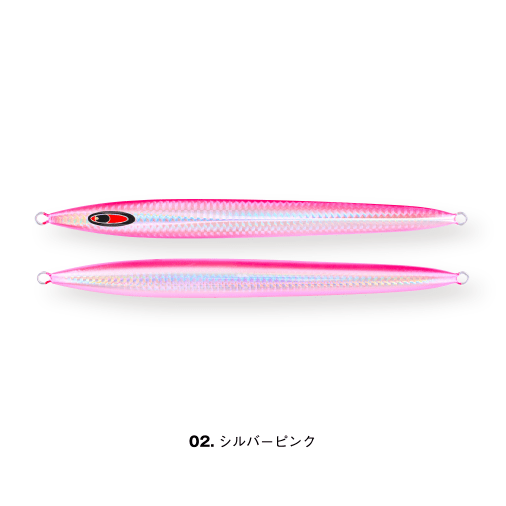 messiah semi-long 180g - SEAFLOOR CONTROL