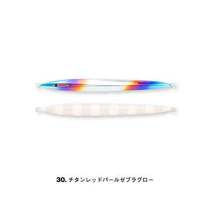 messiah semi-long 100g - SEAFLOOR CONTROL