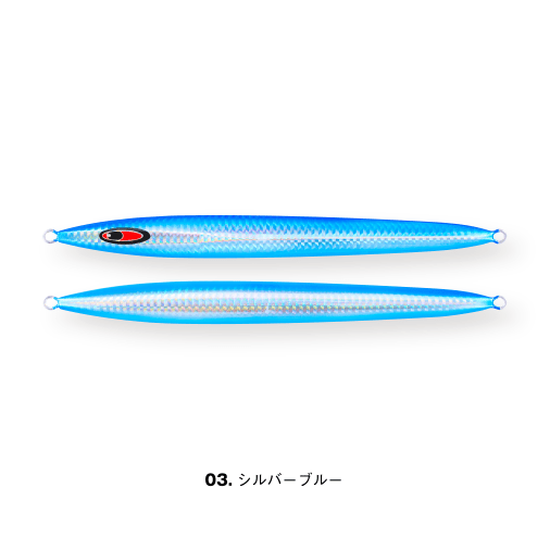 messiah semi-long 100g - SEAFLOOR CONTROL