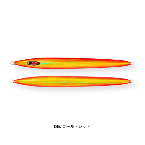 messiah semi-long 100g - SEAFLOOR CONTROL