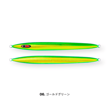 messiah semi-long 180g - SEAFLOOR CONTROL