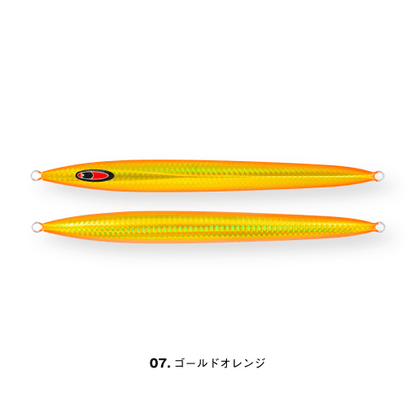 messiah semi-long 500g - SEAFLOOR CONTROL