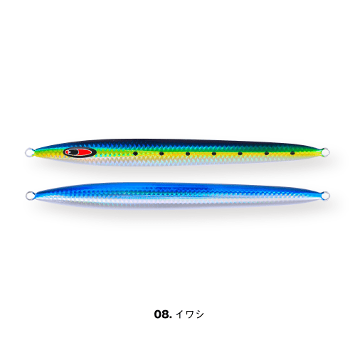 messiah semi-long 450g - SEAFLOOR CONTROL
