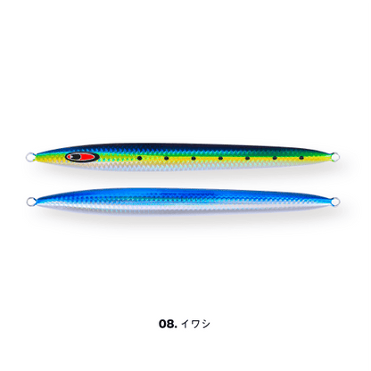 messiah semi-long 1300g - SEAFLOOR CONTROL